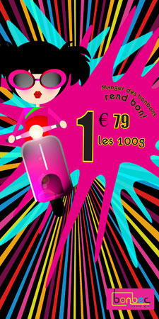 08-com.jpg